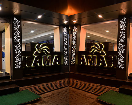 Hotel Kama International-Laounge